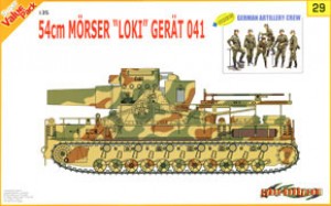 WWII German 54cm Morser `Loki` w/Figure