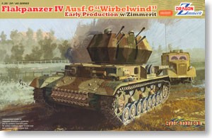 German Flakpanzer IV Wirbelwind Early Production w/Zimmerit Coatin
