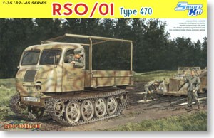 German RSO/01 Type 470 Tractor