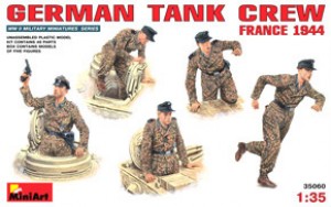 German Tank Crew