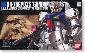 HGUC Gundam RX-78GP03S