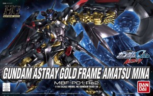 Gundam Astray Gold Frame Amatsu Mina Bandai