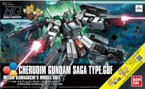 Gundam Cherudim Saga Type Bandai