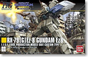 Gundam Ez8 HGUC Bandai