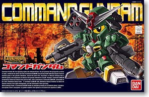 BB Gundam Legend Command 375