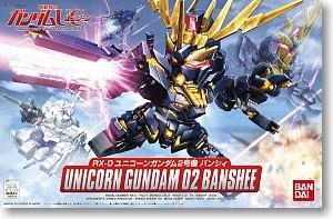 BB Unicorn Gundam 02 Banshee 380