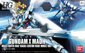 Gundam X Maoh HGBF