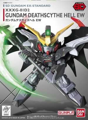 SD Gundam Deathscythe hell EW EX STD 012 Bandai