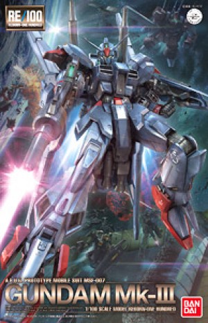 Gundam Mk-III (RE)
