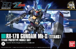 Gundam MK-II Titans HGUC Bandai