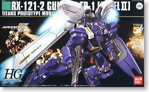 Gundam hazel TR-1