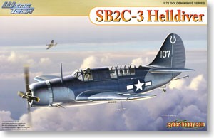 WW.II US Navy SB2C-3 Helldiver