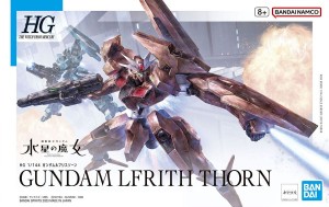 Hg Gundam Lfrith Thorn