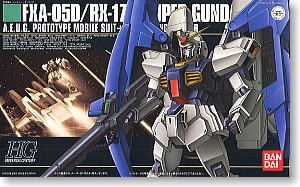 HGUC Gundam Super  FXA-05D/RX178 1/144
