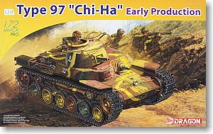IJA Type 97 [Chi-Ha] Early Production