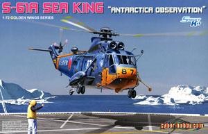 S-61A SeaKing "Antracticia Observation"