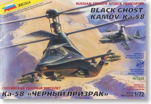 Ka-58 Stealth Helicopter