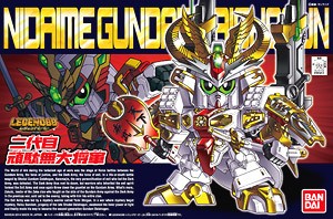 Legend BB Second Gundam Dai Shogun Bandai
