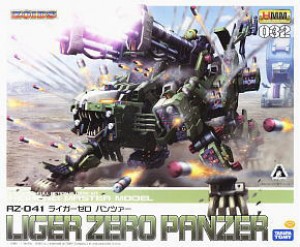 RZ-041 Liger Zero Pantzer
