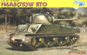 WWII M4A3 Shaman Tank 75mm gun turret