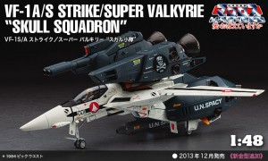 VF-1S/A Strike/Super Valkyrie Skull Platoon