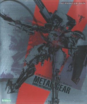 Metal Gear Sahelanthropus
