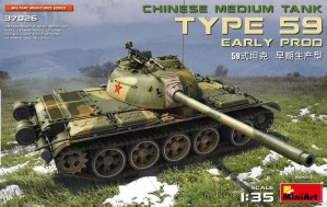 Type 59 Early Prod Chinese Medium Tank