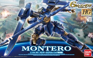 Montero (Klim Nick Custom) HG by Bandai