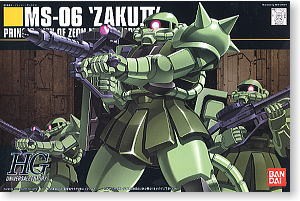 MS-06 Zaku II Mass Production Type HGUC Bandai