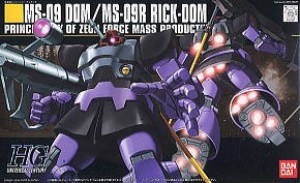 MS-09 Dom / MS-09R Rick-Dom Bandai