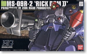 MS-09R-2 Rick Dom II HGUC Bandai