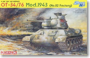 OT-34/76 Middle Tank 1943 Type