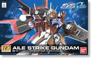 R01 Aile Strike Gundam