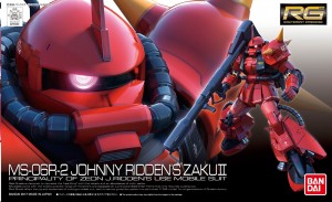 Zaku II MS-06R-2 Johnny Ridden Real Grade Bandai