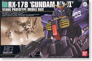 RX-178 Gundam Mk-II Titans Color HGUC