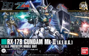Gundam MK-II (A.E.U.G.) Bandai
