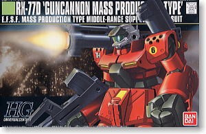 RX-77D GunCannon Mass Production Type HGUC Bandai