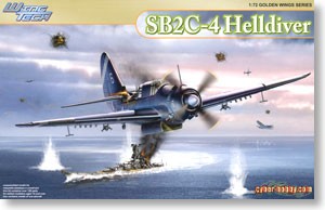 WW.II USN SB2C-4 Helldiver