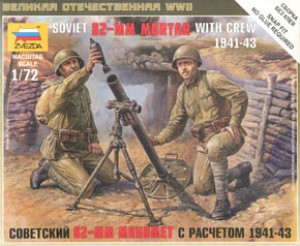 Soviet 82 mm Mortar with Crew