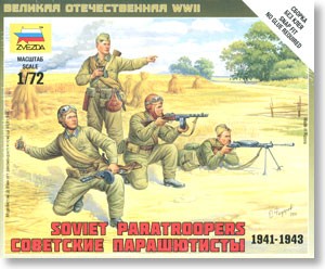 Soviet Paratroops