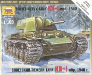 Soviet KV-1 Heavy Tank