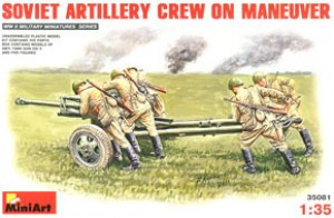 Soviet Artillery Crew on Maneuver with 5 figures