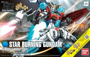 Star Burning Gundam HG
