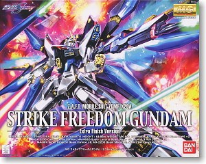 Gundam Strike Freedom EXF MG