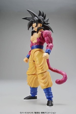 Super Saiyan 4 Son Goku Figure Rise