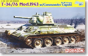 T-34/76 Middle Tank 1943 Type w/Cupola