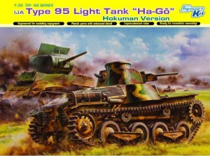 IJA Type 95 "Ha-Go" Hokuman Version