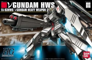 Nu Gundam (Heavy Weapon System Equipment Type 1/144 Bandai