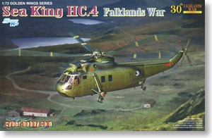 Sea King HC.4, Falklands War