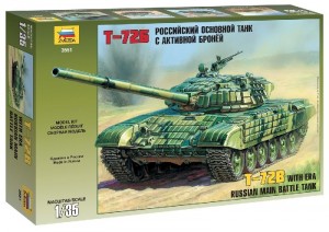 T-72M2 W/ERA